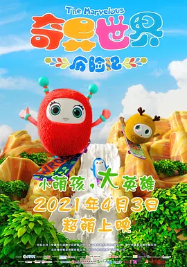 欧美综合亚洲